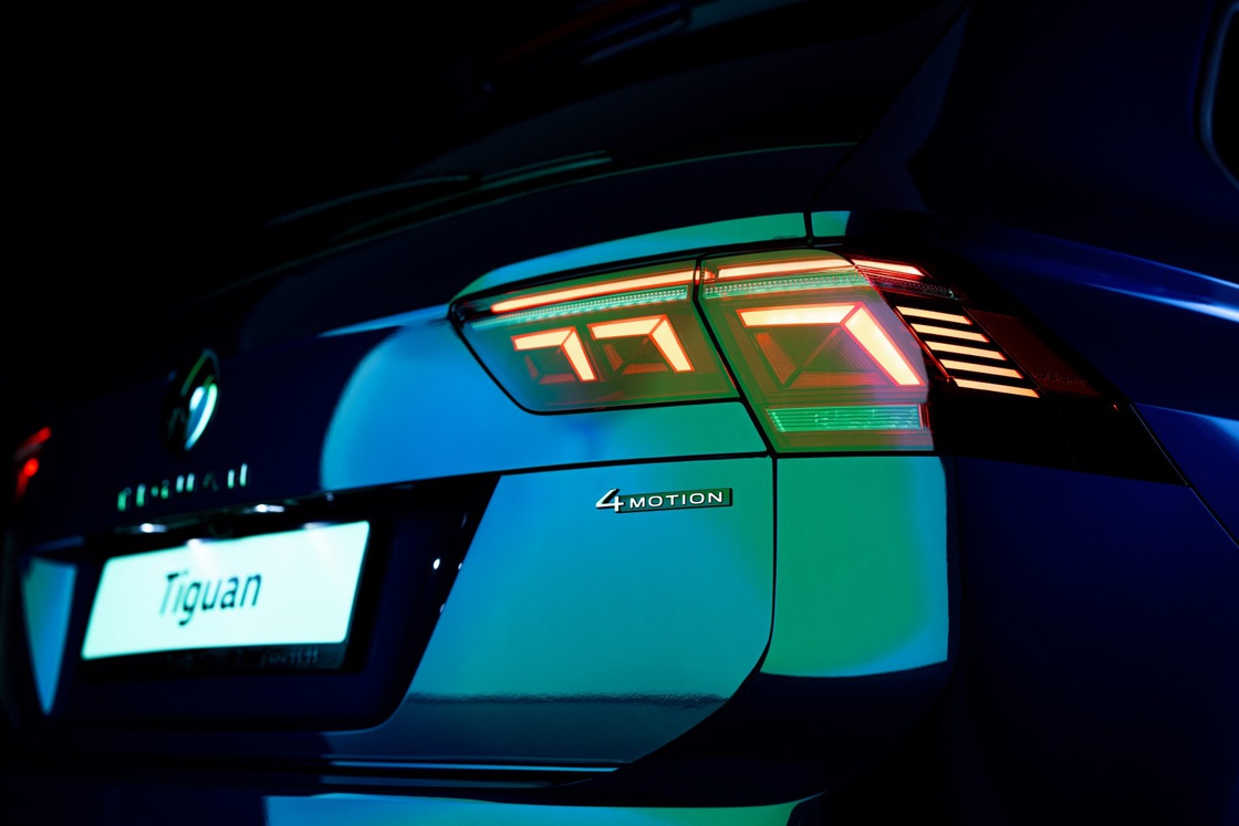 Tiguan