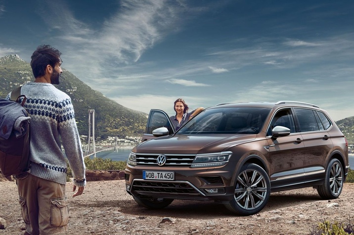 tiguan-allspase